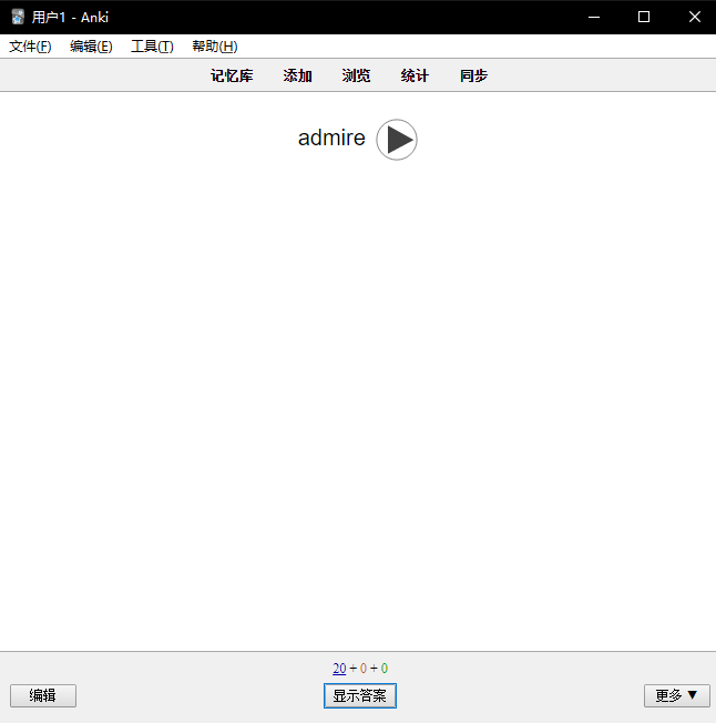 image-20200415162527446